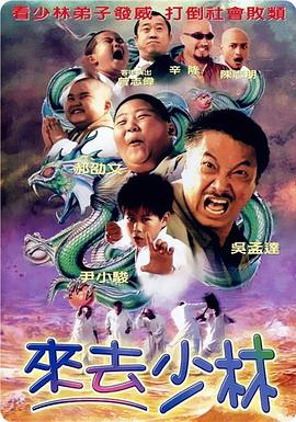 狠狠操狠狠色