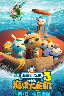 久久小草亚洲综合