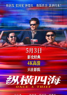久久小草亚洲综合